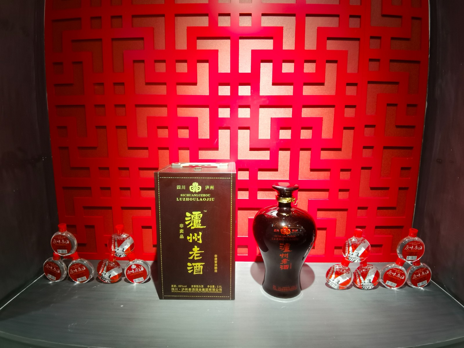 微信图片_20240308100300.jpg