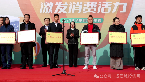 微信图片_20240317194531.png