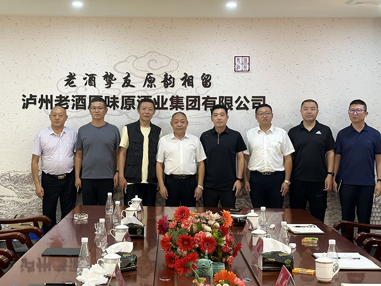 微信图片_20250915111742_7_221.jpg